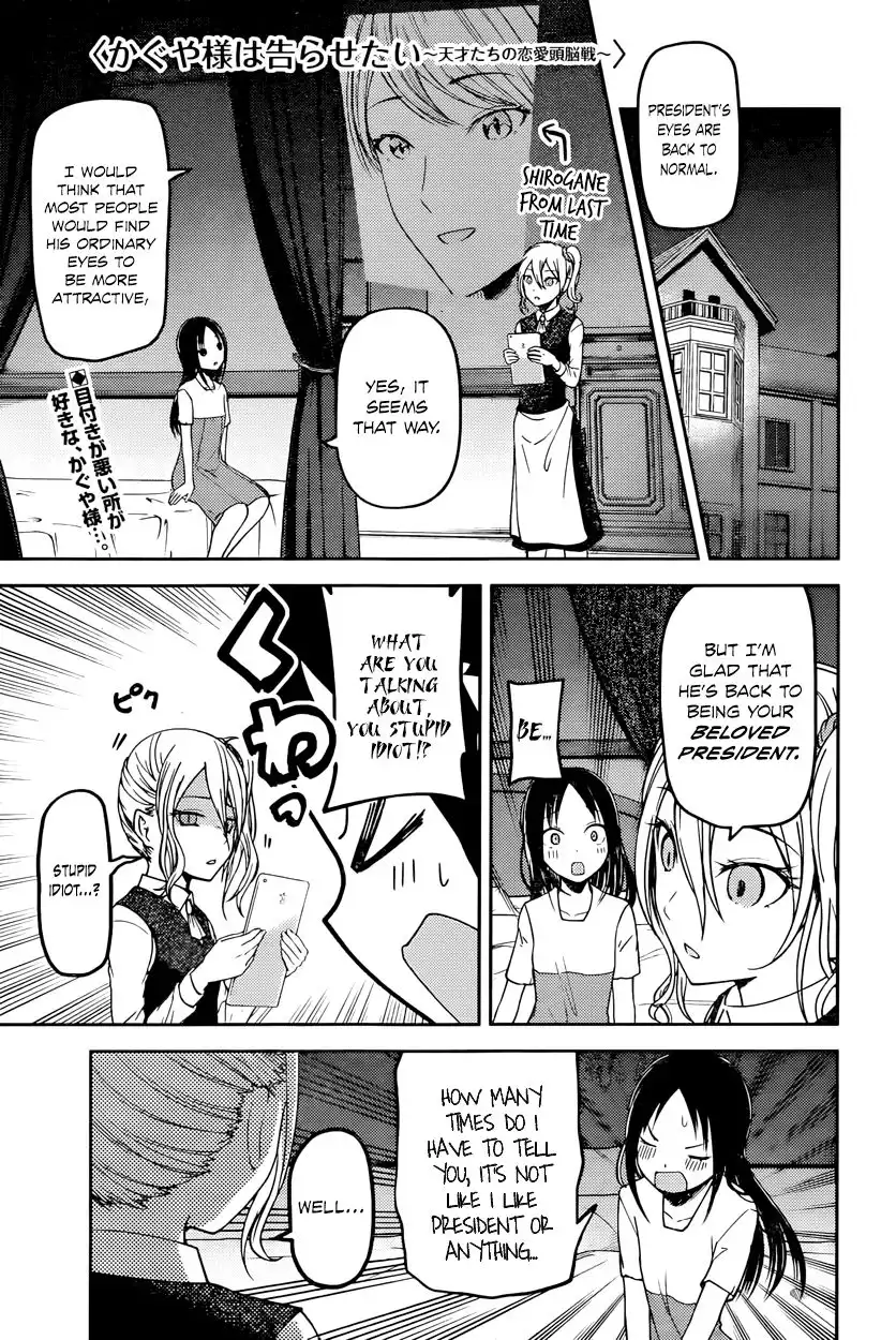 Kaguya-sama wa Kokurasetai - Tensai-tachi no Renai Zunousen Chapter 64 1